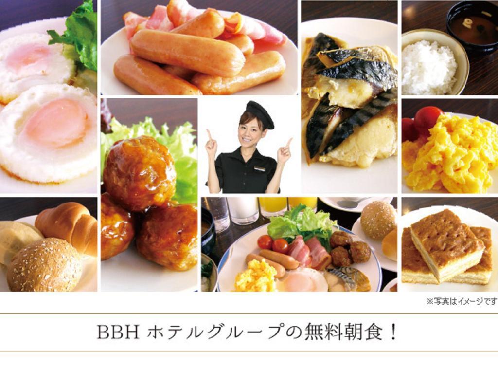 Hotel Tsubame Hills Eksteriør bilde